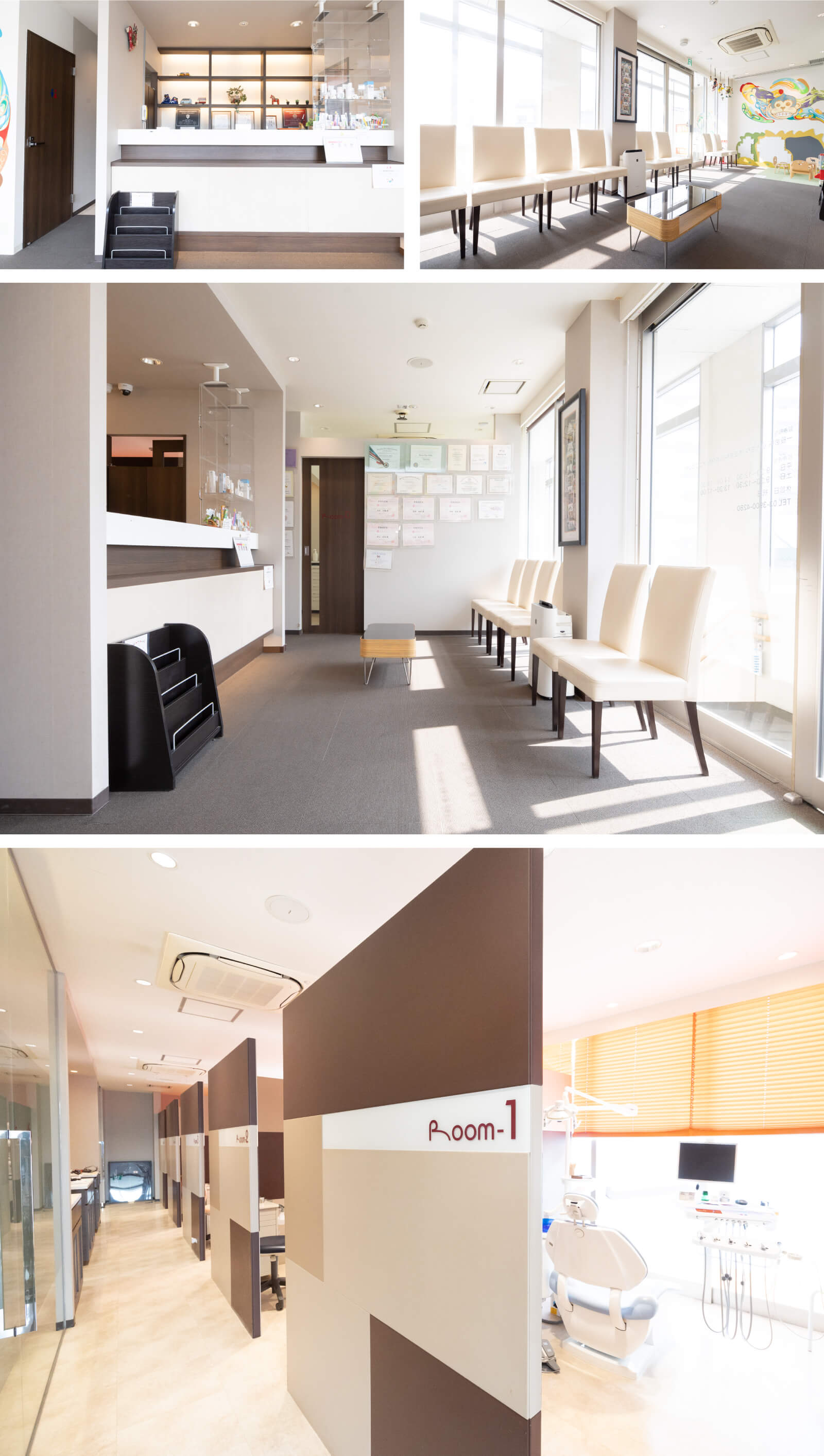 赤羽台ファースト歯科の待合室