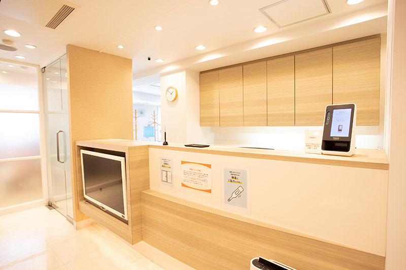 あきやまデンタルクリニックの受付