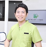 浅野正貴医師