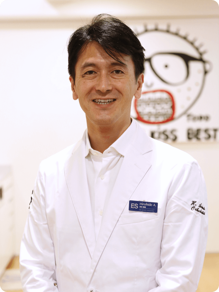 有本 博英先生