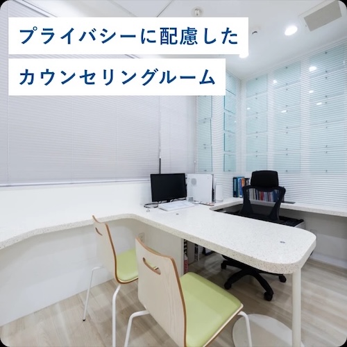 瀬谷矯正歯科の設備・院内の様子