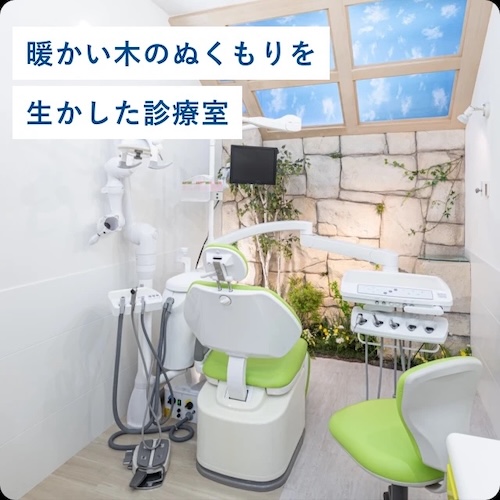 瀬谷矯正歯科の設備・院内の様子