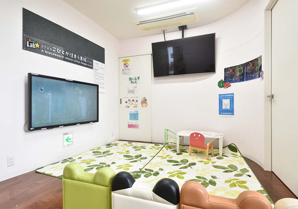 IS歯科の託児ルーム