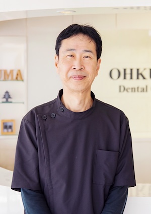 大熊 健一 医師
