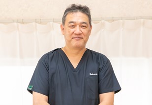 佐久間 栄医師