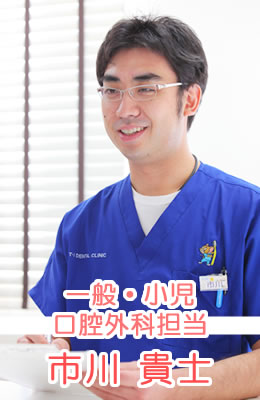 市川貴士医師